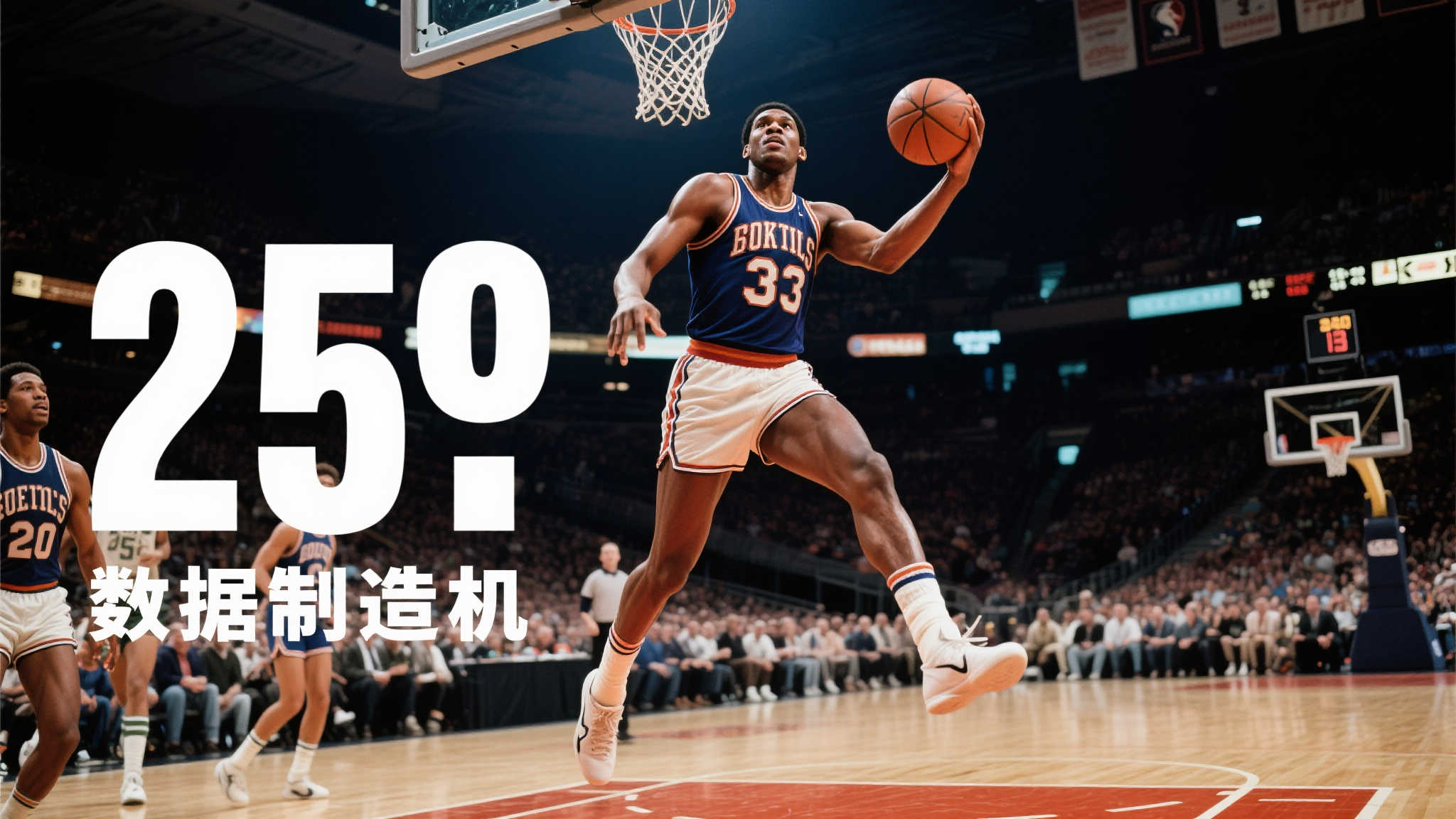 世界杯投注简介